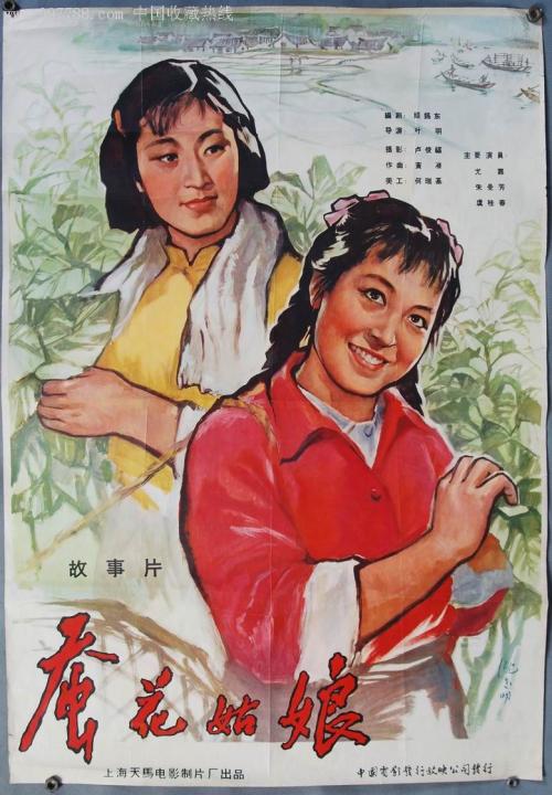 约翰·杰伊刑事司法学院成绩单电子图