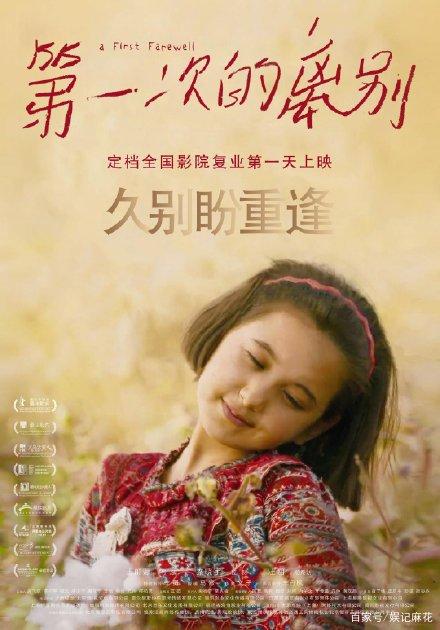 怎么购买韦伯州立大学文凭毕业证