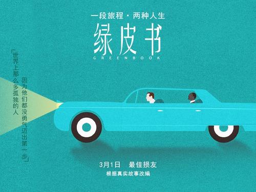 怎么买假的亨廷顿大学文凭